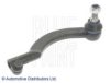 OPEL 04501262 Tie Rod End